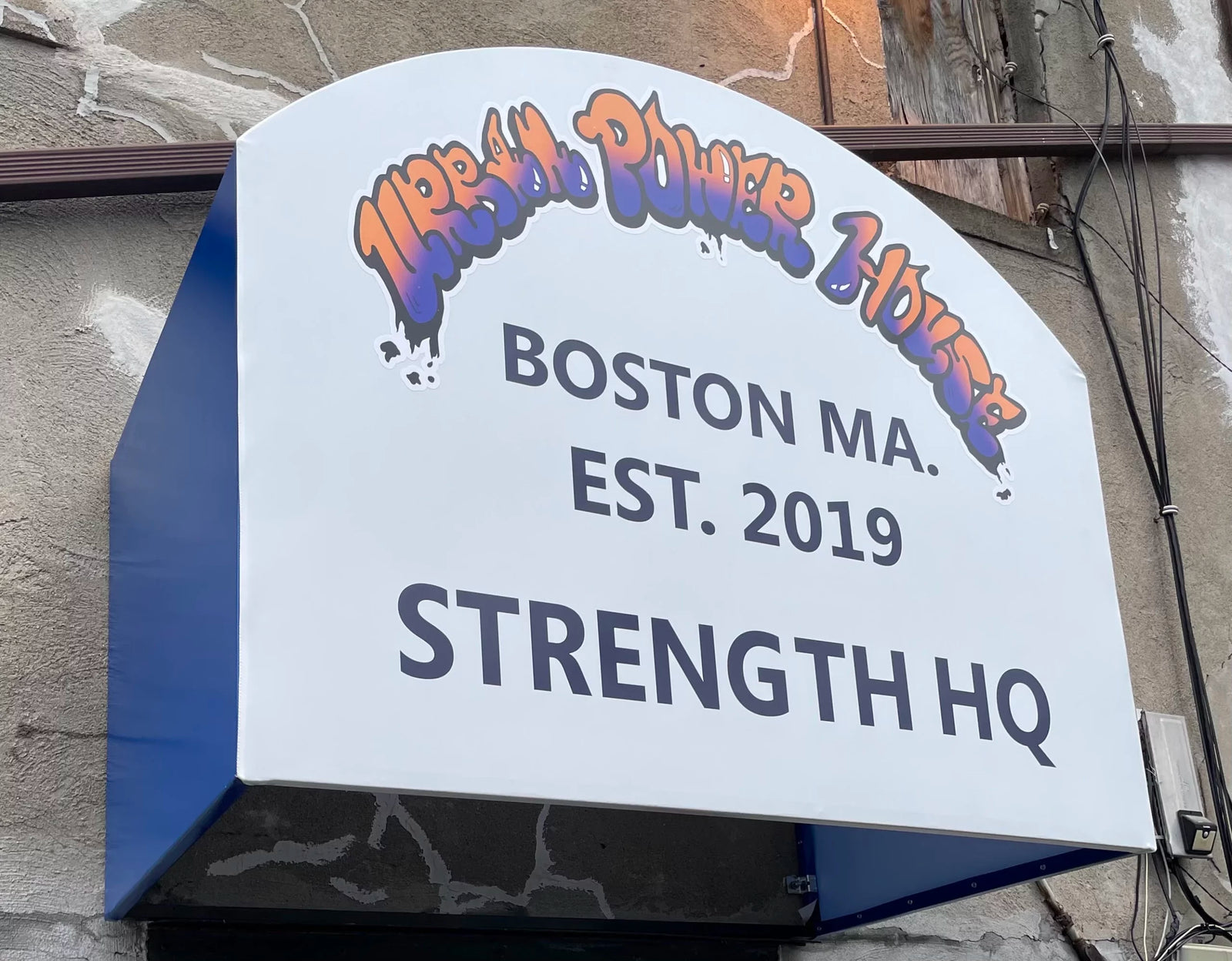 Urban PowerHouse Sign
